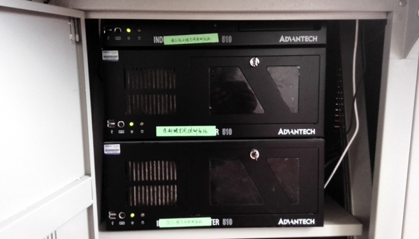 地源热泵工控主机 地源热泵工控主机