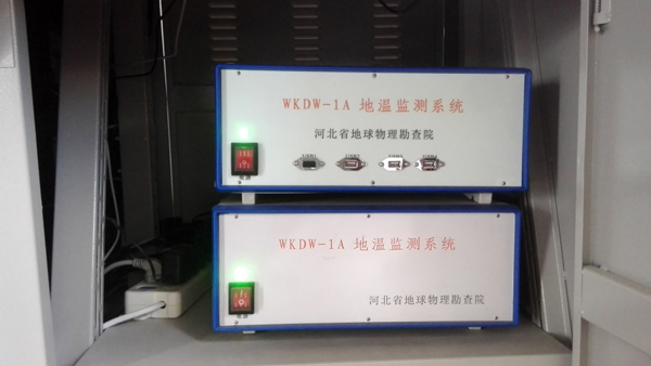 地源热泵数据采集仪 地源热泵数据采集仪