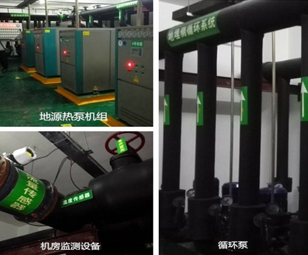 地源热泵空气源热泵机组照片 地源热泵空气源热泵机组照片