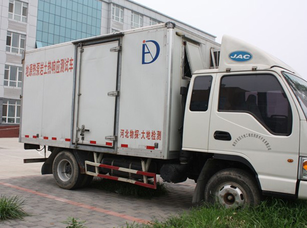 地源空气源热泵热响应汽车 地源空气源热泵热响应汽车