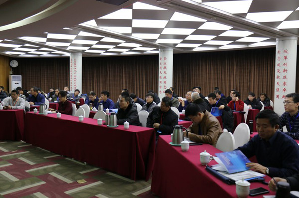 廊坊物探岩土工程浅层地热能培训班 廊坊物探岩土工程浅层地热能培训班