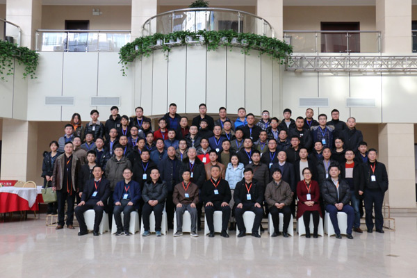 廊坊物探岩土工程浅层地热能培训班 廊坊物探岩土工程浅层地热能培训班