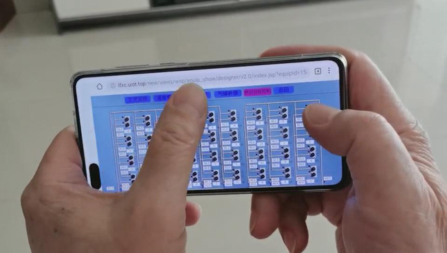 地源空气源热泵远程终端控制