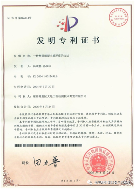 1623719167118740.png image.png